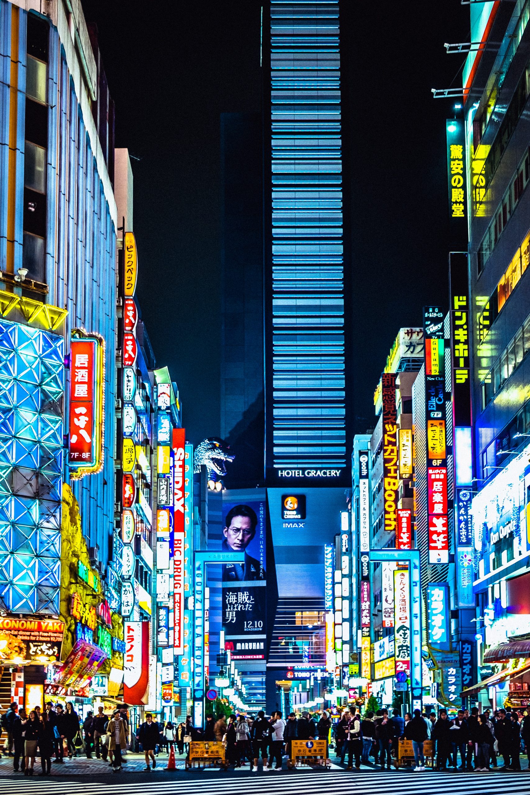 japan land of rising qubit quantum