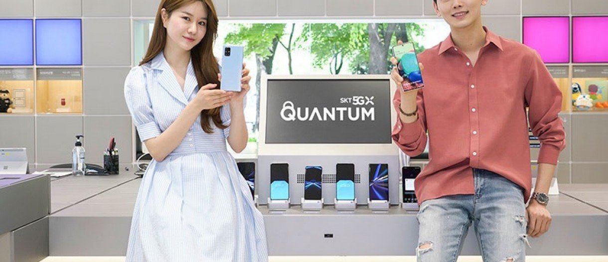 Models show off quantum smartphone