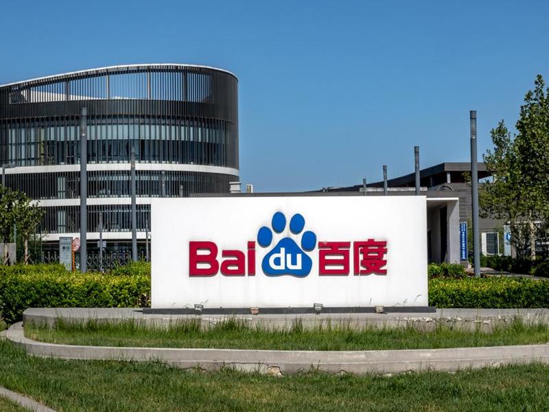 Baidu