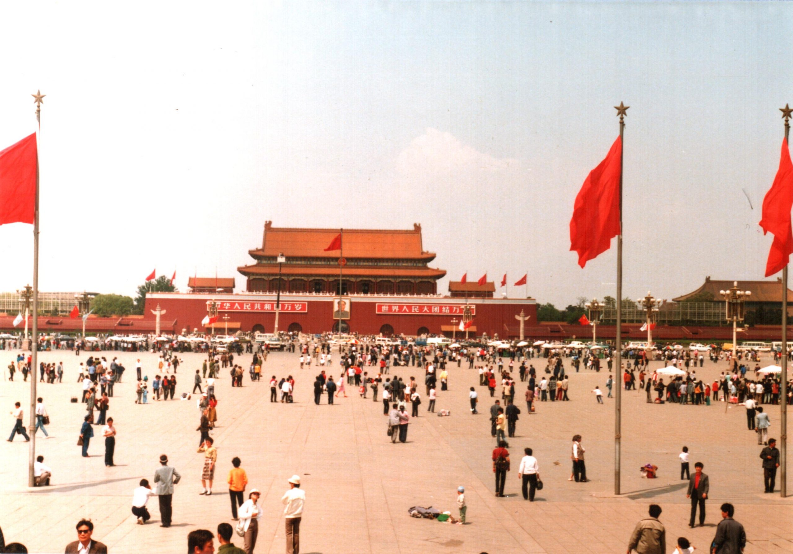 China Quantum Stock Market