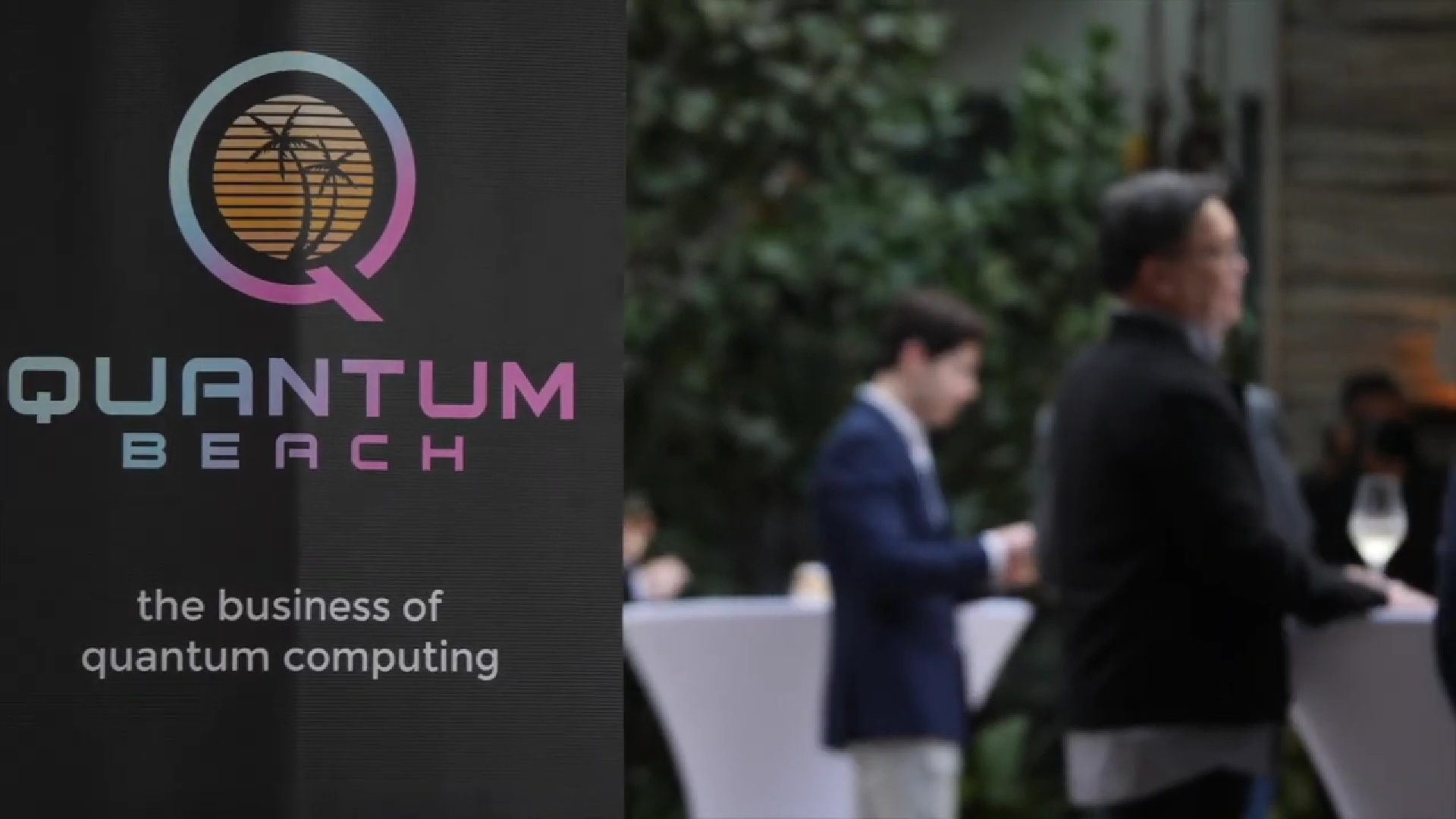 quantum computing conferences
