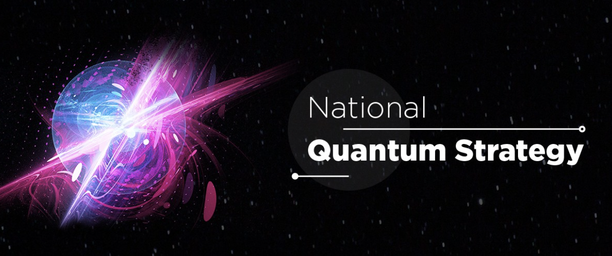 Canada National Quantum Strategy