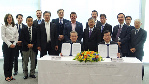 Intel RIKEN