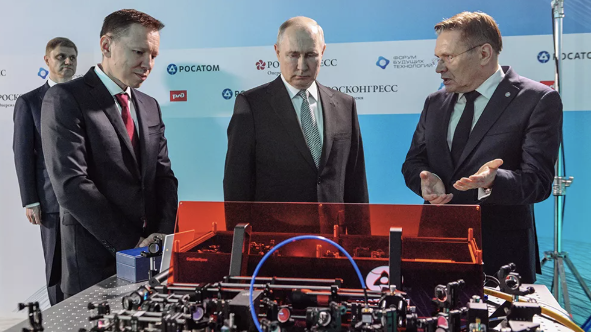 Russian Scientists Present 16-Qubit Quantum Computer