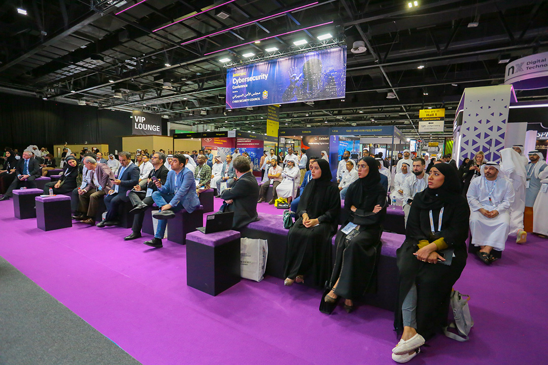 Intersec 2024