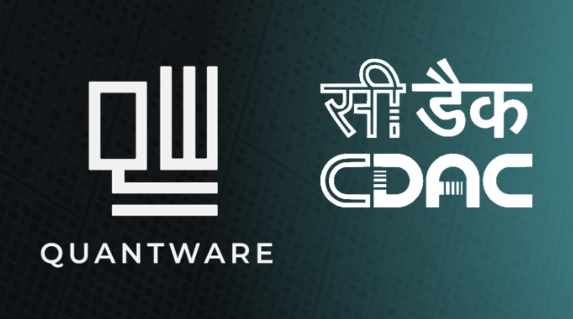 QuantWare